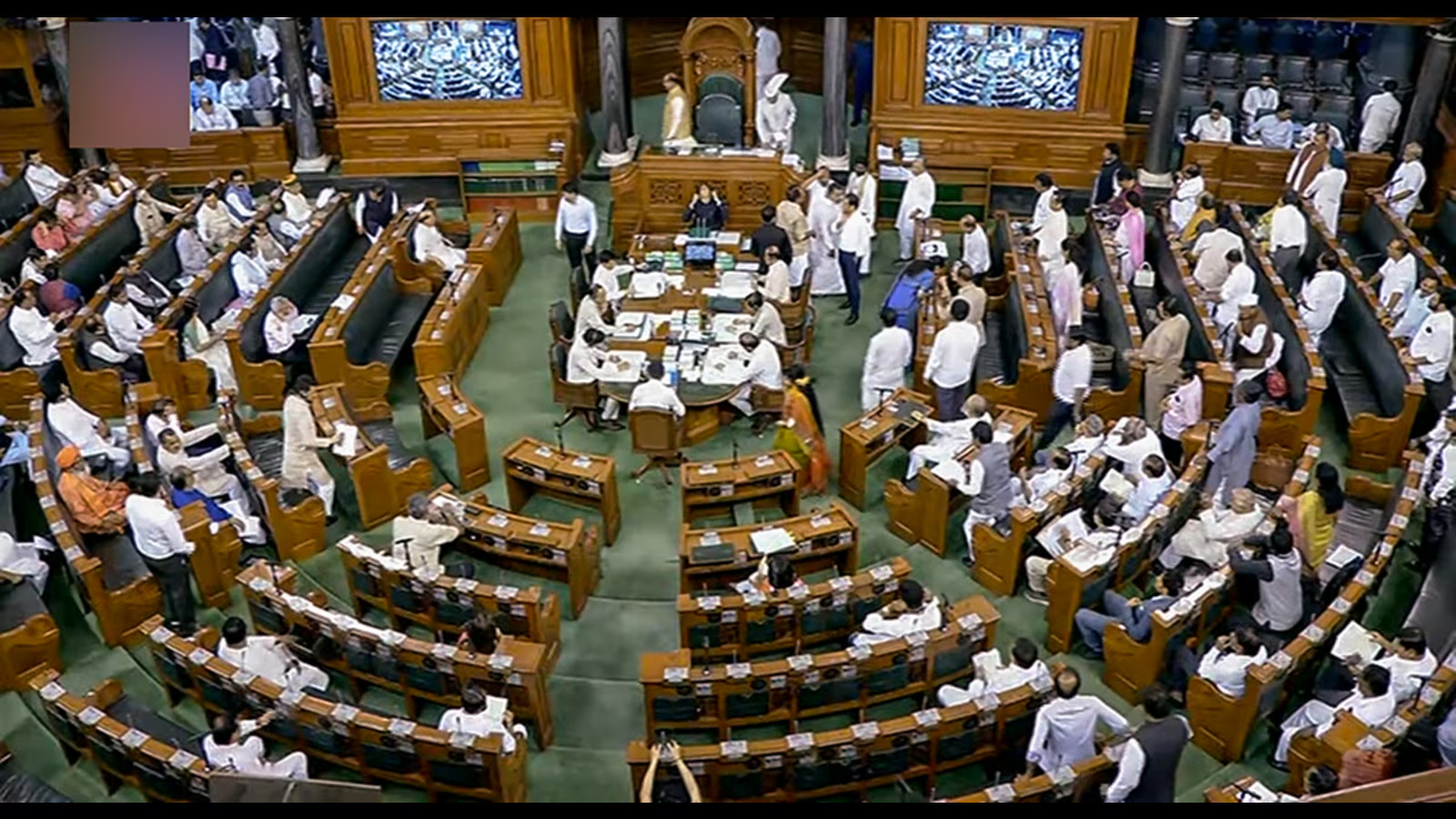 Parliament Debates Education Reform Bill